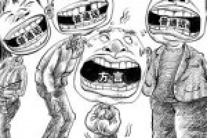 这些敦煌方言 你知道吗?_民俗文化 菊江历史网