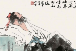 古代的隐士真的甘于平凡不愿出仕吗？只是条件没达到而已！_乡村野史 菊江历史网