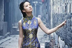 旗袍的起源是怎样的 解读旗袍的起源与发展_民俗文化 菊江历史网