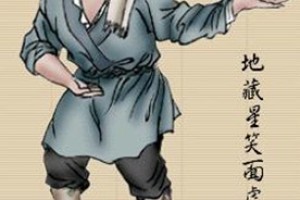 朱富简介_朱富的儿子_朱富的故事_朱富怎么死的 菊江历史网