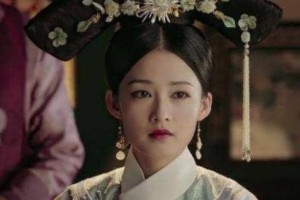 她是乾隆后宫最神秘的妃子，临终前被赐十个桔子_帝王野史 菊江历史网