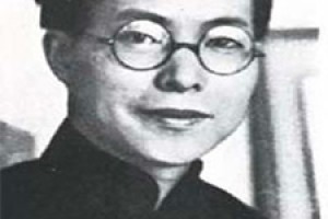 沈从文简介_沈从文的儿子_沈从文的故事_沈从文怎么死的 菊江历史网