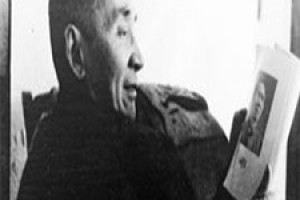 吴研因简介_吴研因的儿子_吴研因的故事_吴研因怎么死的 菊江历史网