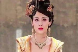 南北朝时期北齐后主高纬左皇后，冯小怜的一生可悲吗？_后宫秘史 菊江历史网