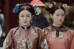 姑侄同入后宫，姑姑成皇后统后宫13年，侄女封皇贵妃历经五朝_后宫秘史 菊江历史网