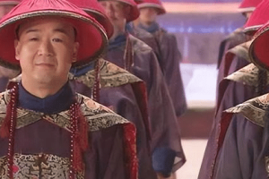 嘉庆处死和珅之后 嘉庆后面有没有后悔_清朝历史 菊江历史网