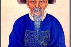 文征明简介_文征明的儿子_文征明的故事_文征明怎么死的 菊江历史网