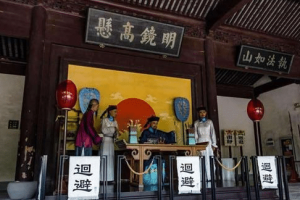 清末麻城冤案具体是什么情况？麻城冤案是怎么造成的？_稗官野史 菊江历史网