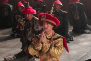 乾隆帝驾崩后，嘉庆马上就处死和珅_帝王野史 菊江历史网