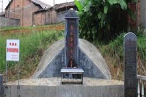 赖水金简介_赖水金的儿子_赖水金的故事_赖水金怎么死的 菊江历史网