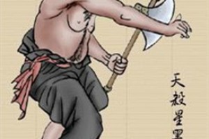 李逵简介_李逵的儿子_李逵的故事_李逵怎么死的 菊江历史网