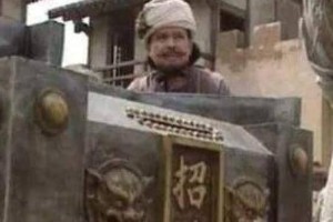 武则天所创的铜匦到底是什么东西？_唐朝历史 菊江历史网