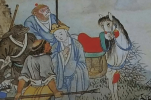 《西游记》背后的故事！神秘的驼罗庄和朱元璋有联系？_帝王野史 菊江历史网