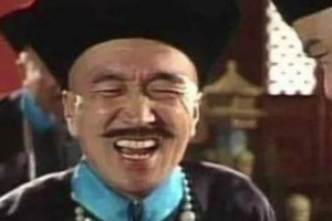 刘墉上可辅助贤君，下可体恤百姓_稗官野史 菊江历史网