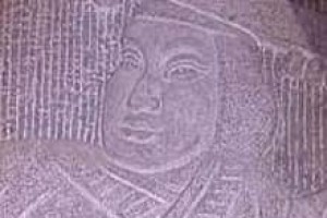 外丙【商朝第二位君主】 – 人物百科