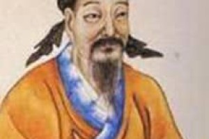 王畅【东汉大臣】 – 人物百科