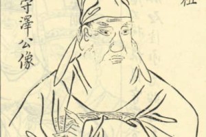 王泽【东汉代郡太守，北中郎将王柔的弟弟】 – 人物百科