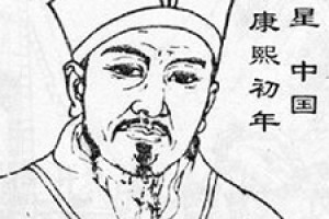 宋应星简介_宋应星的儿子_宋应星的故事_宋应星怎么死的 菊江历史网