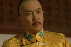 揭秘：邬思道真的是被孙嘉诚处死的吗？_稗官野史 菊江历史网