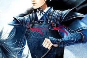 卫青【汉朝著名将领】 – 人物百科