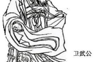 姬和【】 – 人物百科