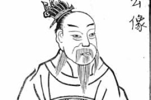 卫宣公【春秋时期卫国第十五任国君】 – 人物百科