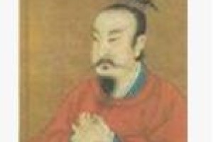 梁崇义简介_梁崇义的儿子_梁崇义的故事_梁崇义怎么死的 菊江历史网