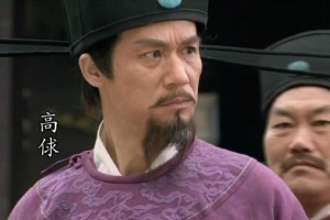 高俅到底是一个怎样的人?高俅真的十恶不赦吗?_稗官野史 菊江历史网