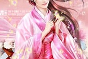 握裒【上古大帝之一帝喾的母亲】 – 人物百科