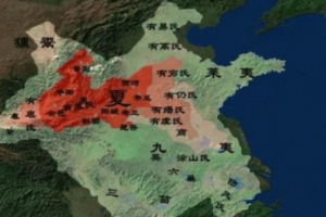 第一个朝代是夏朝有什么依据？夏朝以前是什么样子的？_稗官野史 菊江历史网