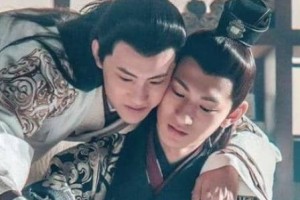 汉哀帝刘欣与董贤之间有何故事？他们最后结局如何？_帝王野史 菊江历史网