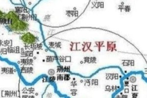 荆州的东三郡到底对蜀汉影响有多大呢？_三国历史 菊江历史网