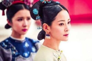 她是皇贵妃之女，身患残疾却很会讨皇帝欢心_帝王野史 菊江历史网