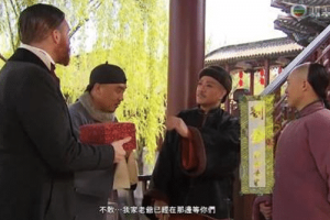 乾隆不是一代明星吗 乾隆临死前为何没有对和珅下手_清朝历史 菊江历史网