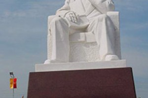 钟敬文简介_钟敬文的儿子_钟敬文的故事_钟敬文怎么死的 菊江历史网