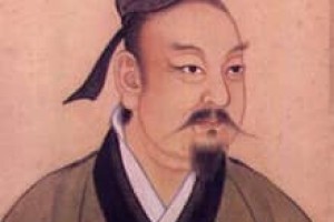 吴起【战国初期军事家、政治家、改革家】 – 人物百科