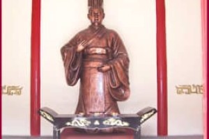 熊心【在秦末被拥立为楚怀王】 – 人物百科