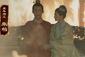 朱允炆削藩时五个亲叔叔为何束手就擒 朱棣为何有能力造反_明朝历史 菊江历史网