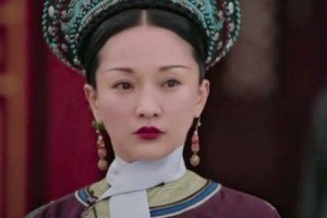 她是乾隆继后唯一的儿媳，养在宫中六年才嫁人_帝王野史 菊江历史网