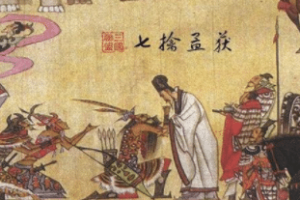 诸葛亮七擒孟获之后，孟获到底打心里服气没有？_古代战争 菊江历史网