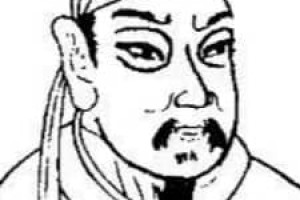 徐敬业【】 – 人物百科