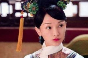她被太后扶上后位，“发疯”死后却无人敢提_稗官野史 菊江历史网
