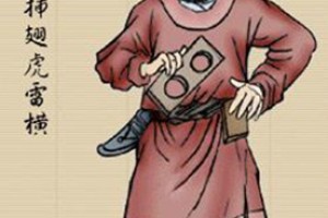 雷横简介_雷横的儿子_雷横的故事_雷横怎么死的 菊江历史网