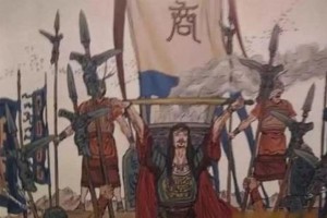 盘庚迁殷是什么原因？商朝盘庚迁都有什么意义？_商朝历史 菊江历史网