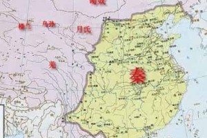 秦国（秦国历史）_稗官野史 菊江历史网