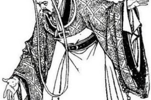 燕悼公【】 – 人物百科