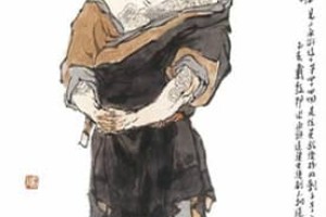 扬雄【汉赋四大家之一 思想家】 – 人物百科