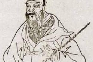 燕襄公【】 – 人物百科