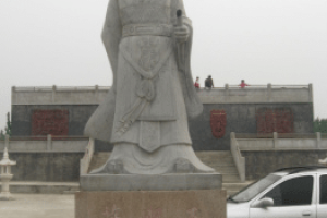 燕昭王【战国时燕国第39任君主】 – 人物百科