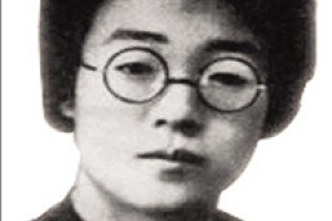 石评梅简介_石评梅的儿子_石评梅的故事_石评梅怎么死的 菊江历史网